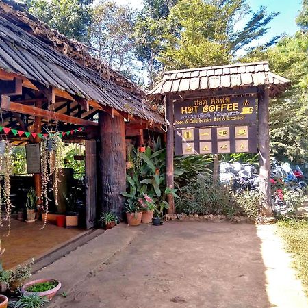 Hot Coffee Guest House And Resort Ban Mae Na Chon Екстер'єр фото