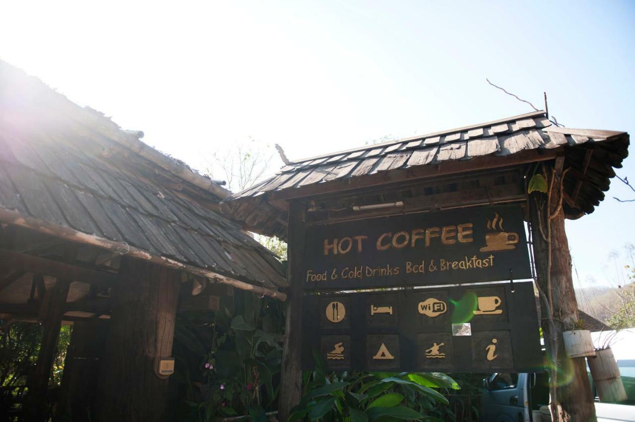 Hot Coffee Guest House And Resort Ban Mae Na Chon Екстер'єр фото